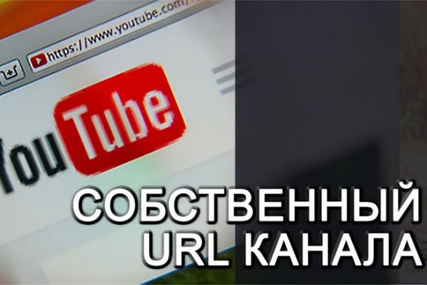 Кракен что можно купить
