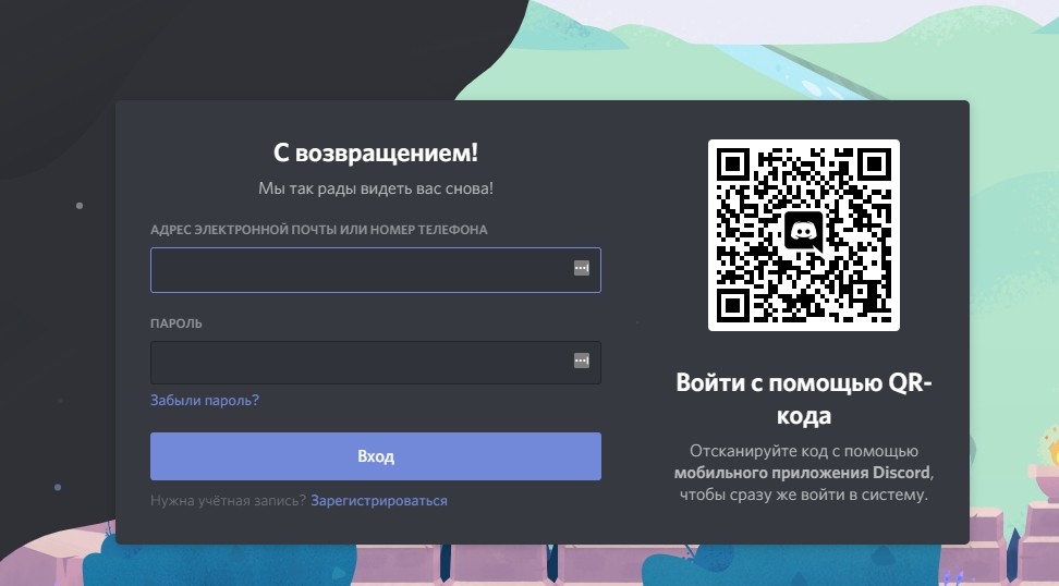 Кракен наркошоп