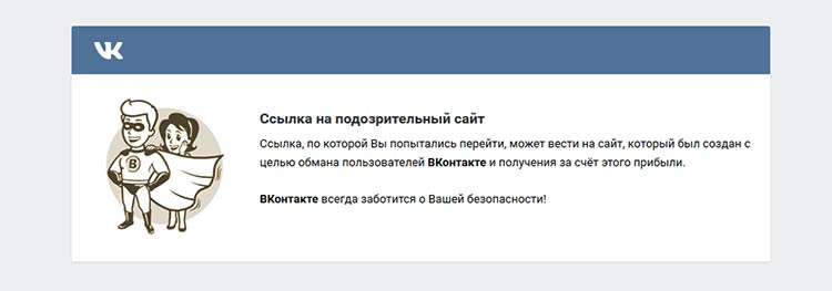 Как зайти на кракен