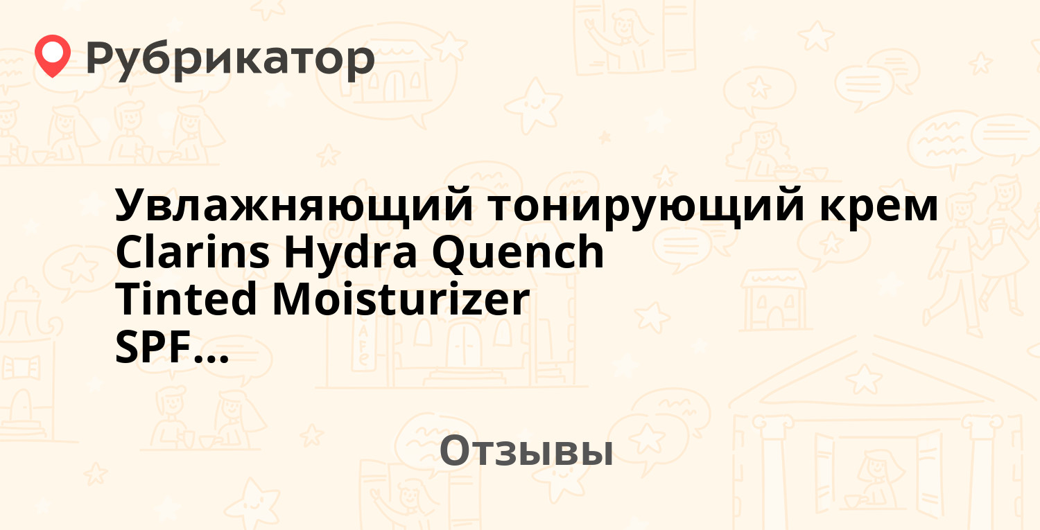 Ссылка кракен официальная тор